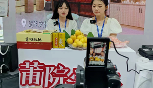 第61届中国高等教育博览会在福州海峡国际会展中心举行